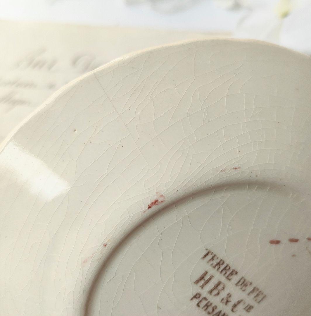 希少　美品　ジョワジールロワ　ショコラカップ　マロン　フランスアンティーク