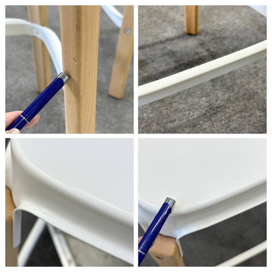 ■マジス■スティールウッドスツール　2脚セット　高さ68cm　カウンターチェア