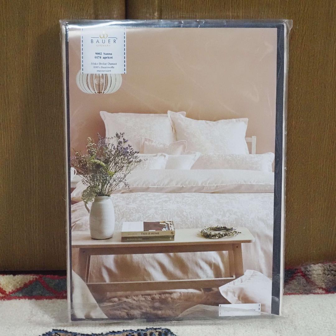 BAUER Sanna 掛け布団カバー apricot