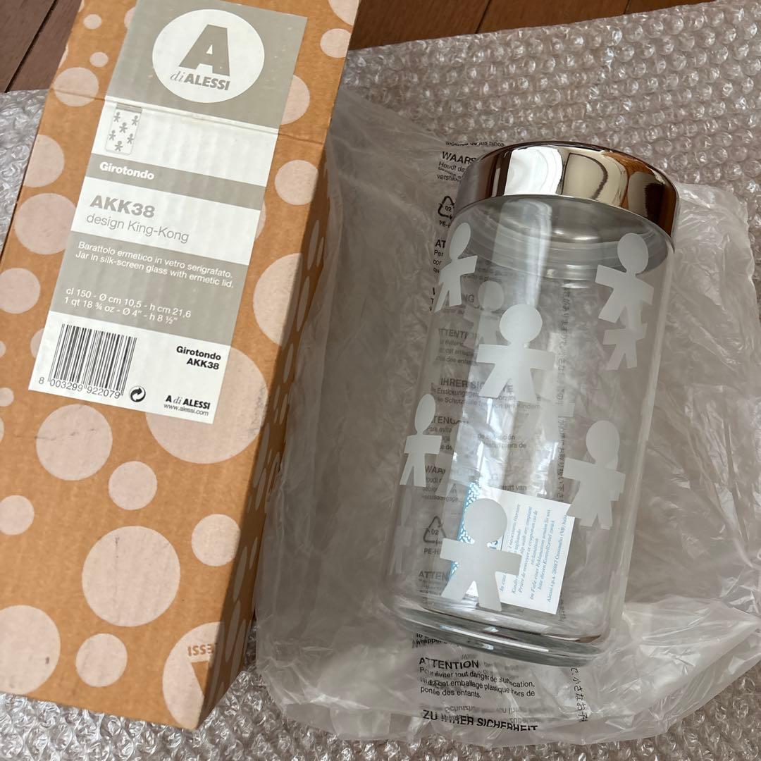 アレッシィ Girotondo キャニスター AKK38 1500ml