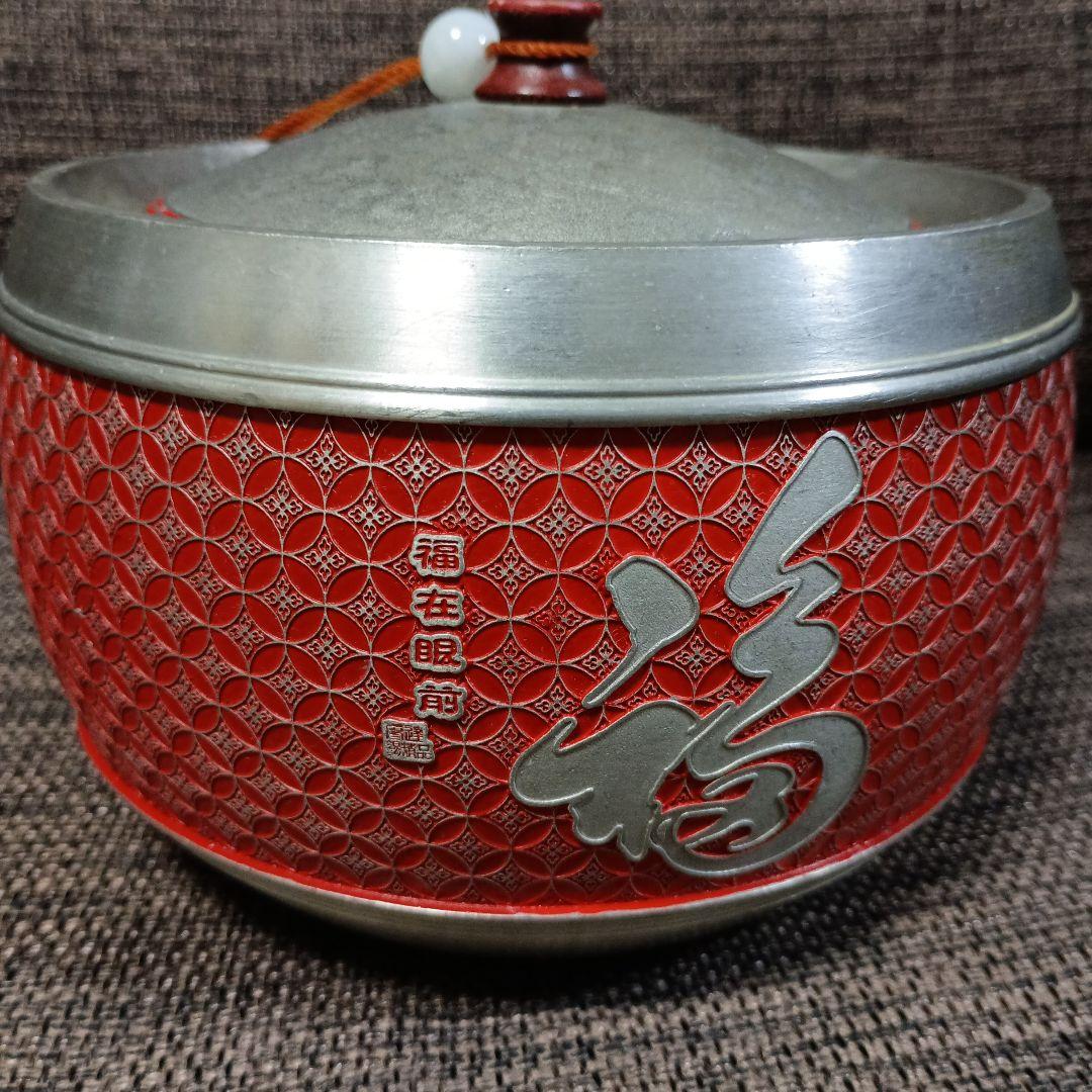 純錫製 1.3kg ティーキャディー 高級茶筒