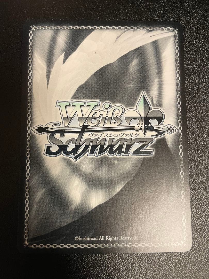 ルナ・オートクチュール 大槻 唯(SP/サイン)(IMC/WE51-20SP)