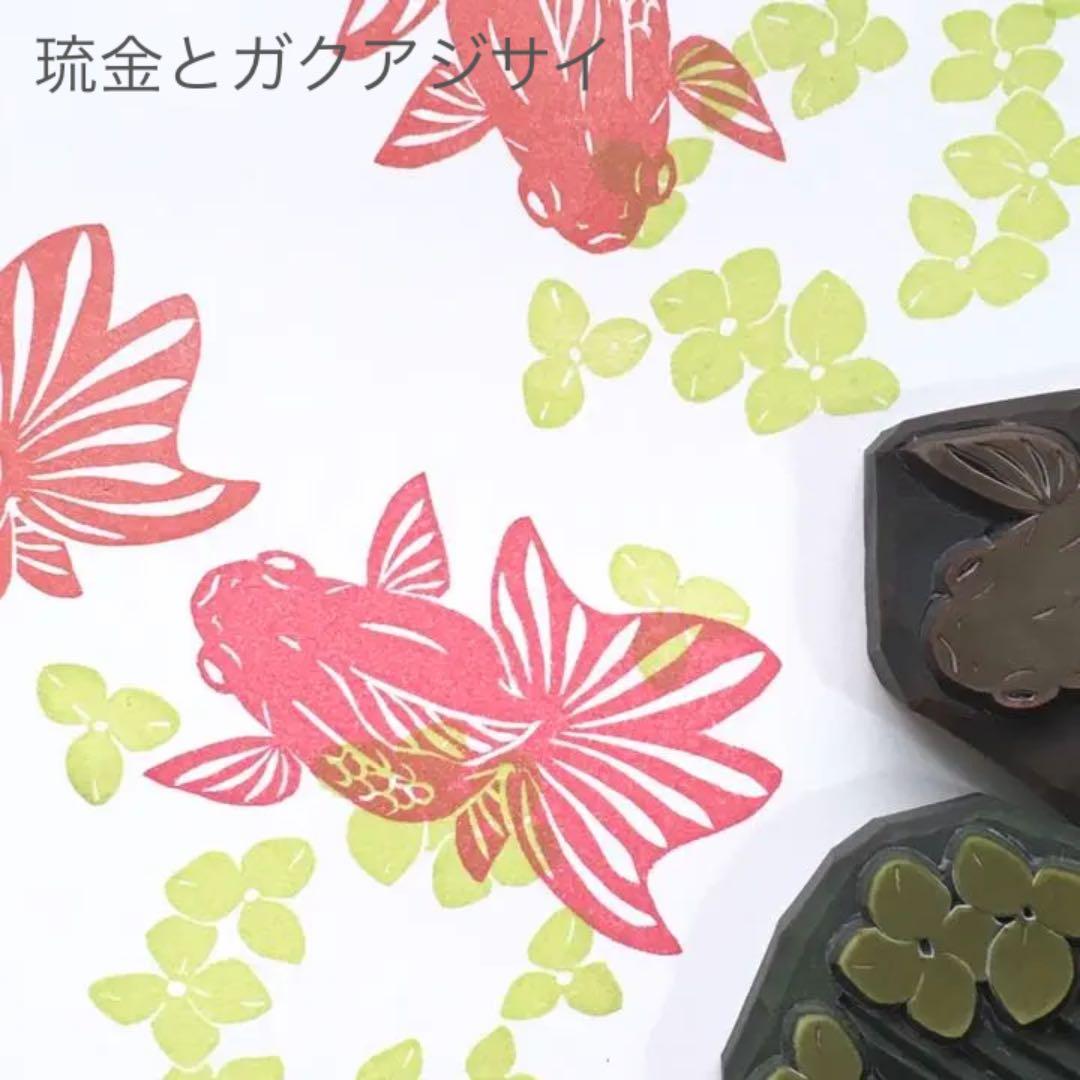 消しゴムはんこ　過去商品リクエスト受け付けます　一覧はプロフから