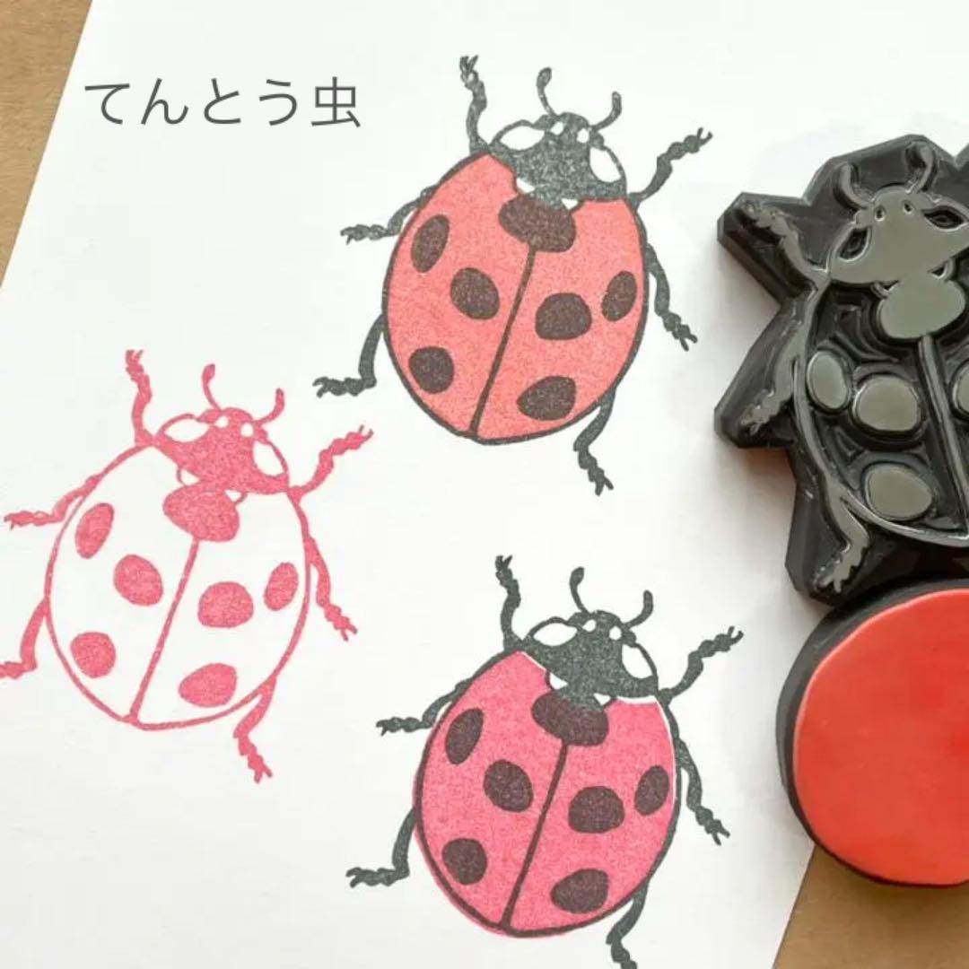 消しゴムはんこ　過去商品リクエスト受け付けます　一覧はプロフから