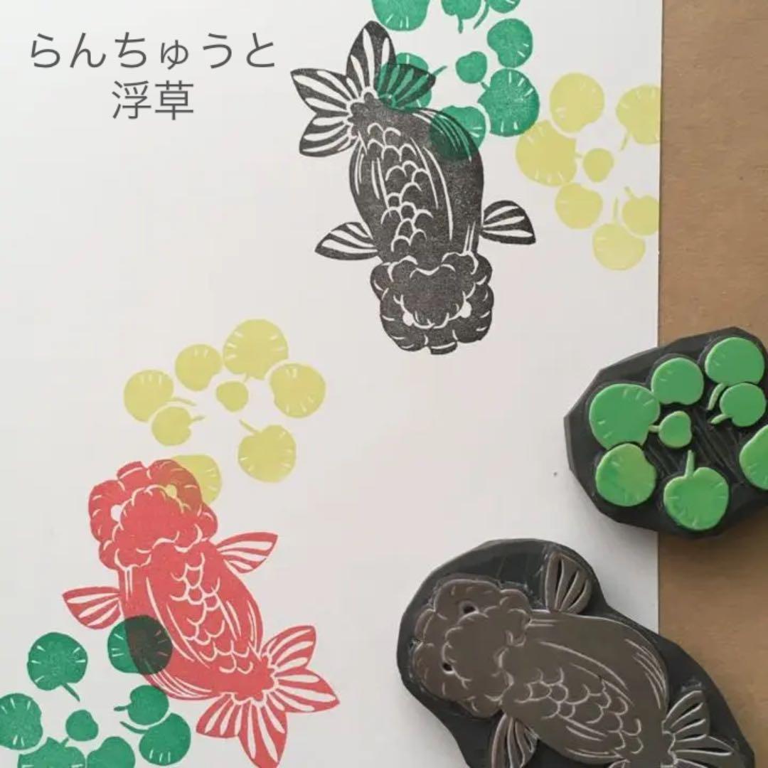 消しゴムはんこ　過去商品リクエスト受け付けます　一覧はプロフから