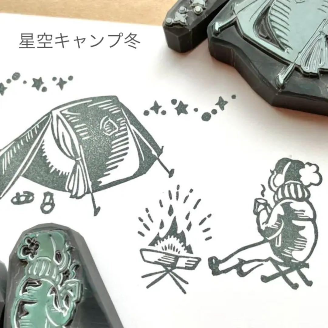 消しゴムはんこ　過去商品リクエスト受け付けます　一覧はプロフから