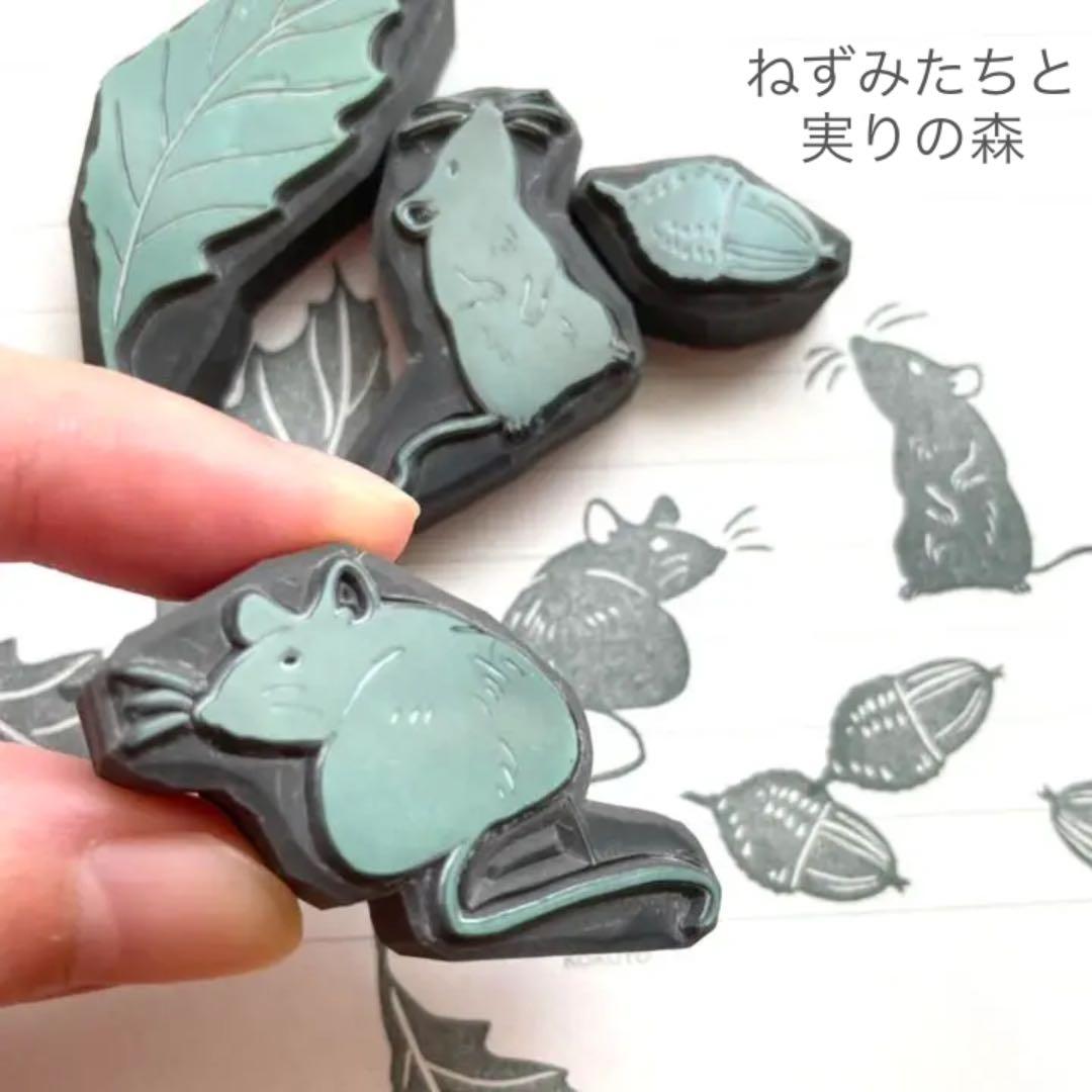 消しゴムはんこ　過去商品リクエスト受け付けます　一覧はプロフから