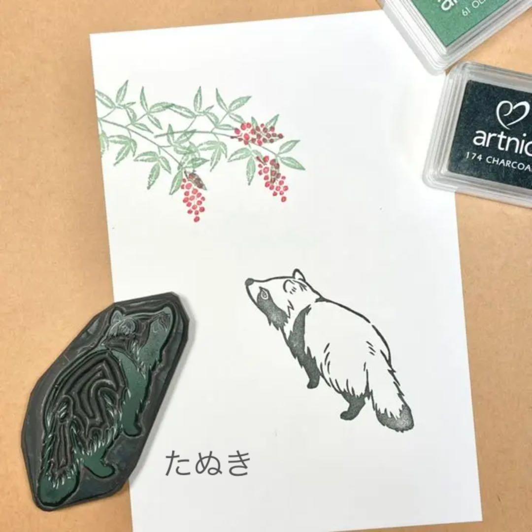 消しゴムはんこ　過去商品リクエスト受け付けます　一覧はプロフから