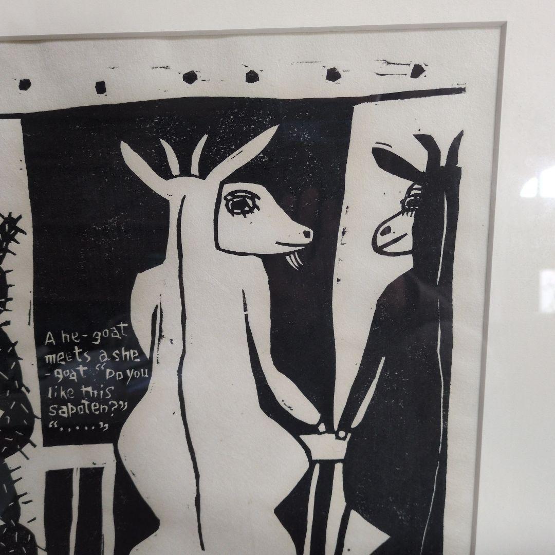 グリーン保手浜たかしさんの版画（ヤギとサボテン)