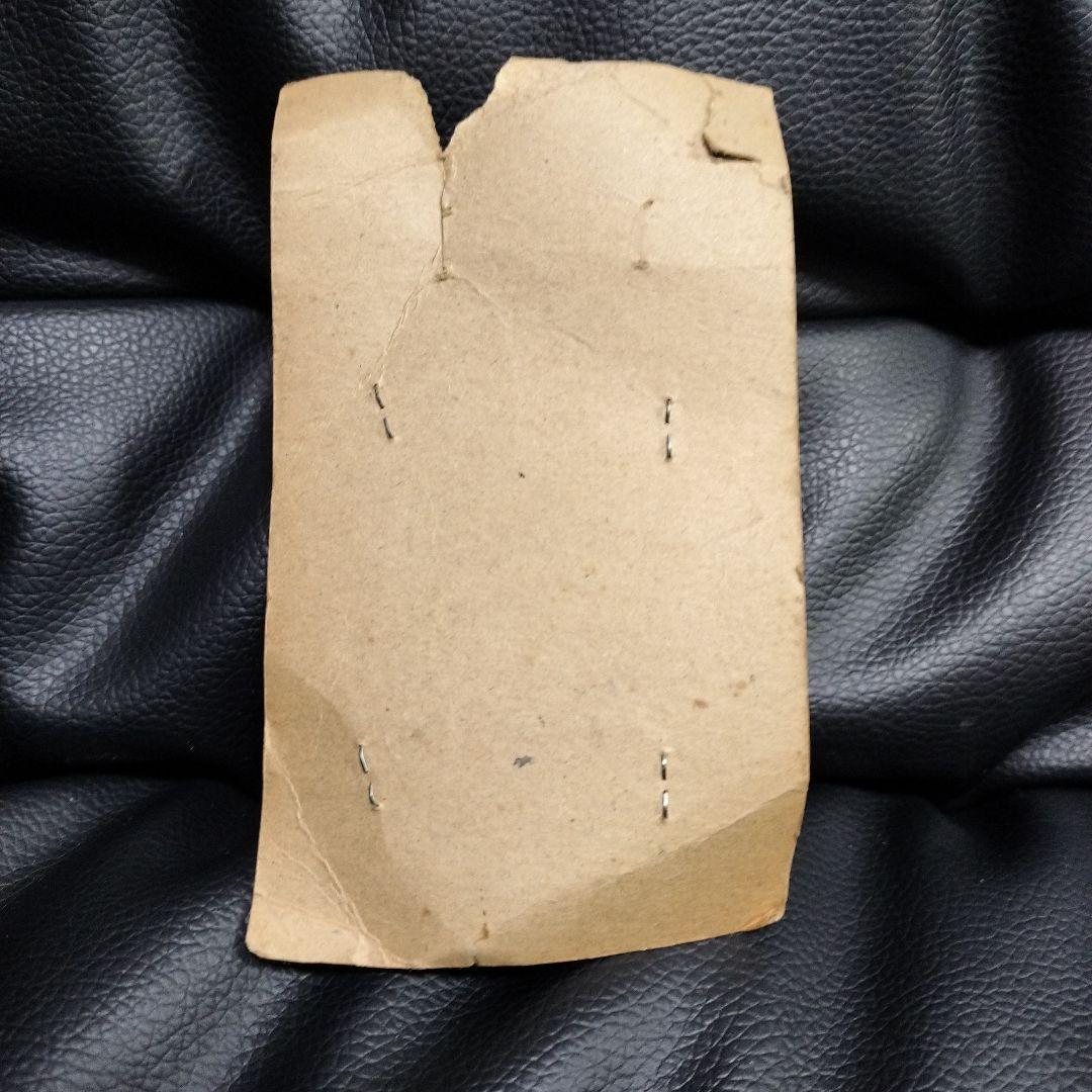 デッドストック ランボルギーニ カウンタック LP500S おもちゃ 昭和レトロ