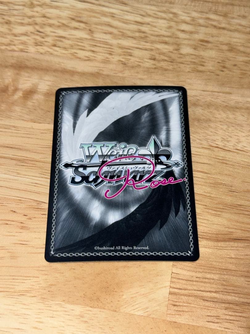 ヴァイスシュヴァルツロゼ 鳴り響く音 パトリシア SEC サイン - メルカリ