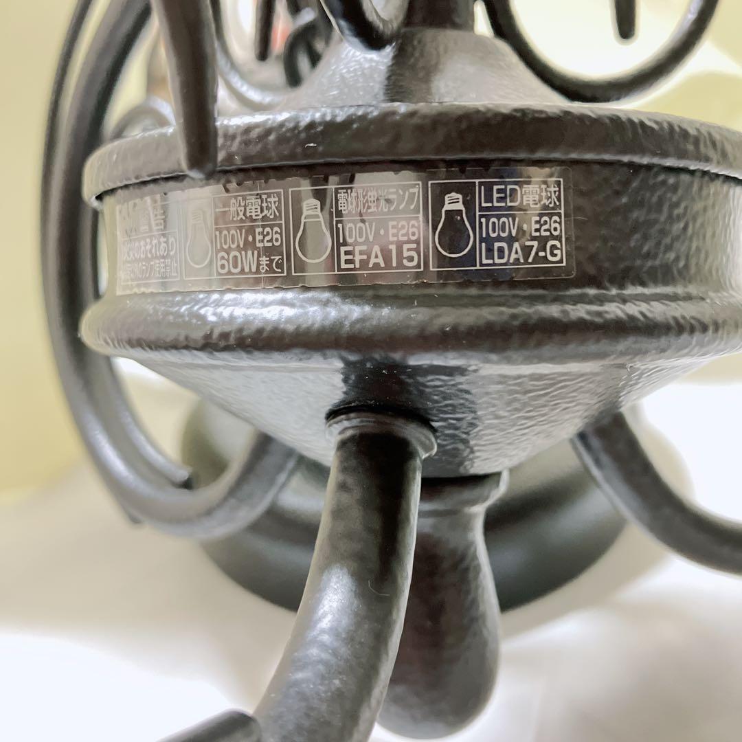 【12年製】オーデリック♡フラワーライト♡シャンデリア♡クラシックスタイル