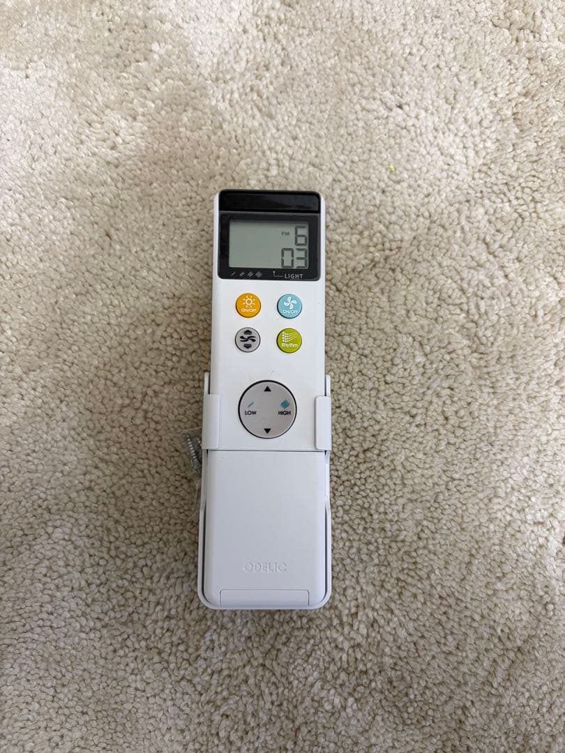 ODELIC WF811P1DCモーター+297LEDライトシーリングファン6灯