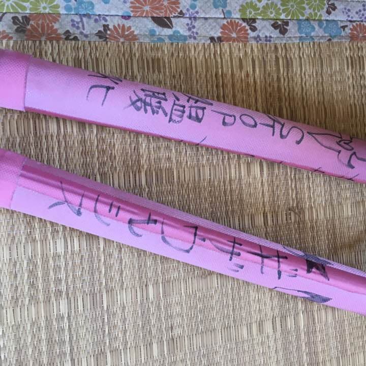 中川翔子 直筆サイン入り ヌンチャク☆