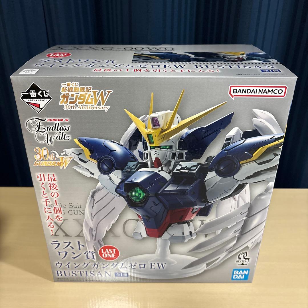 一番くじ 新機動戦記ガンダムW 30th Anniversary ラストワン