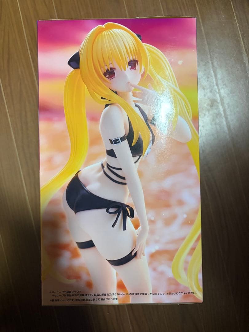 20個まとめ売り　ToLOVEる ダークネス 金色の闇　とらぶる