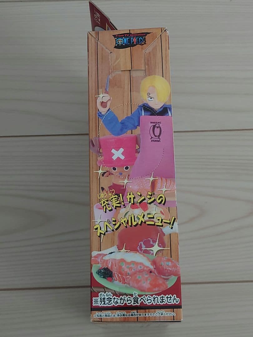 新品未開封】 2003年 レア ワンピース DXアクションフィ