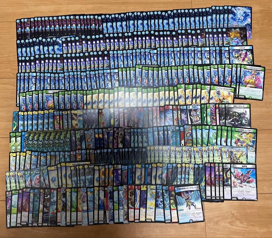 デュエマ引退品】 約6500枚 2つデッキ有 光物1000枚以上 プレマ4枚