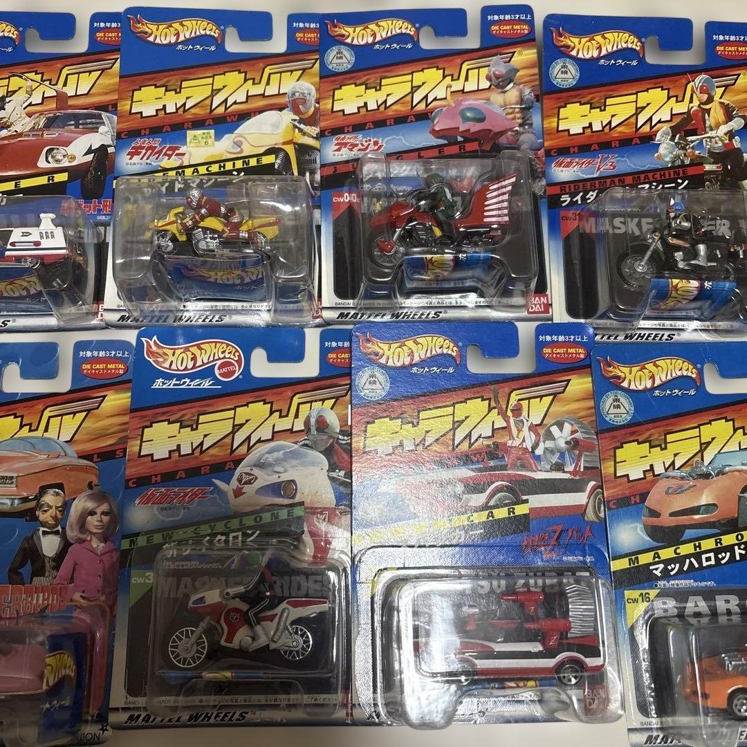 キャラウィール　18個セット