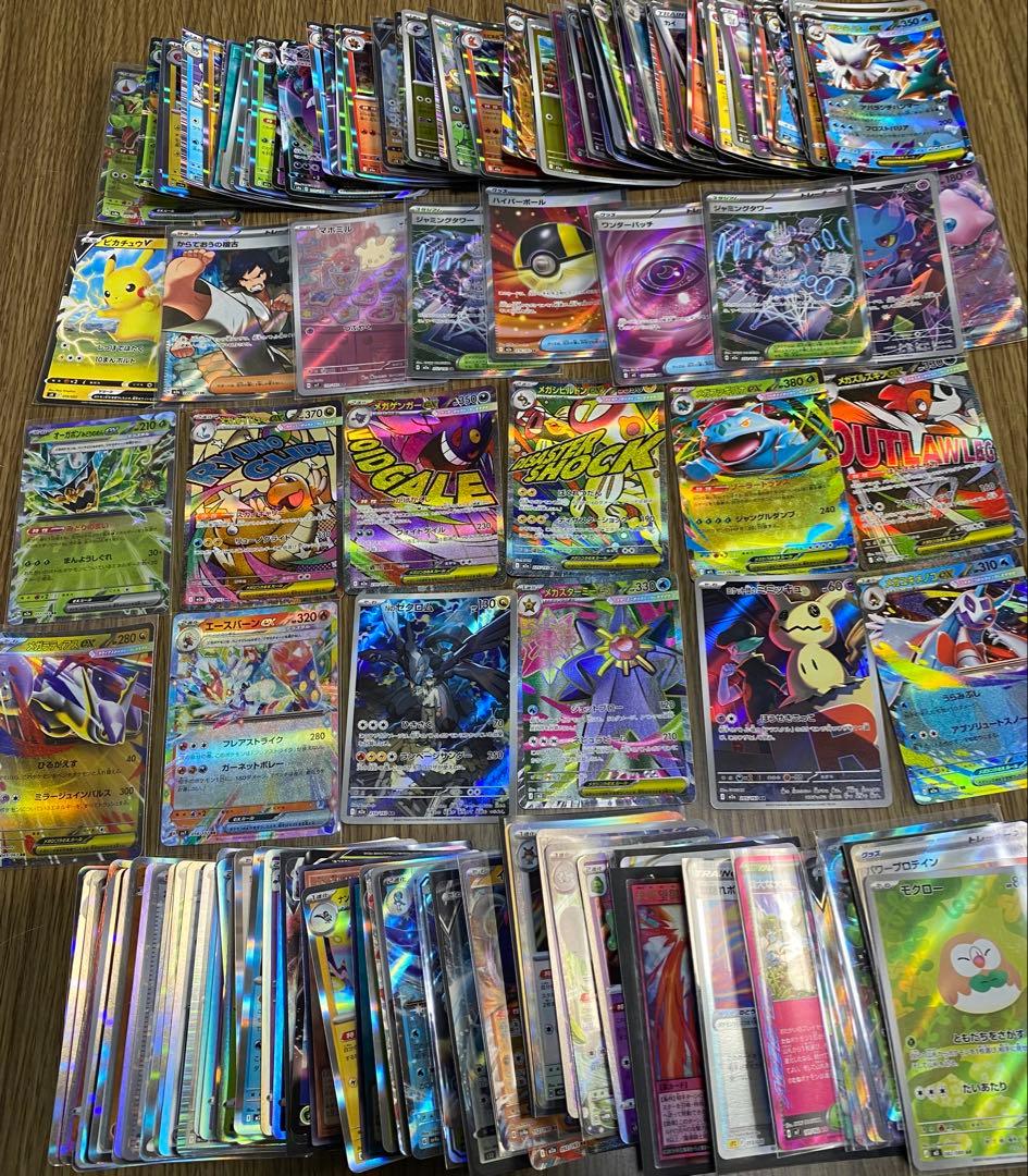 ポケモンカード 引退品 画像内全てまとめ 遊戯王カードが少し混ざって
