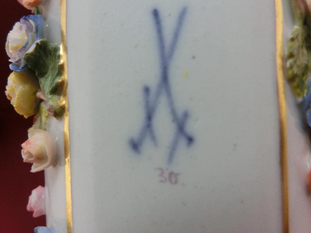 古マイセン】アップリケ・ペントレイ - メルカリ