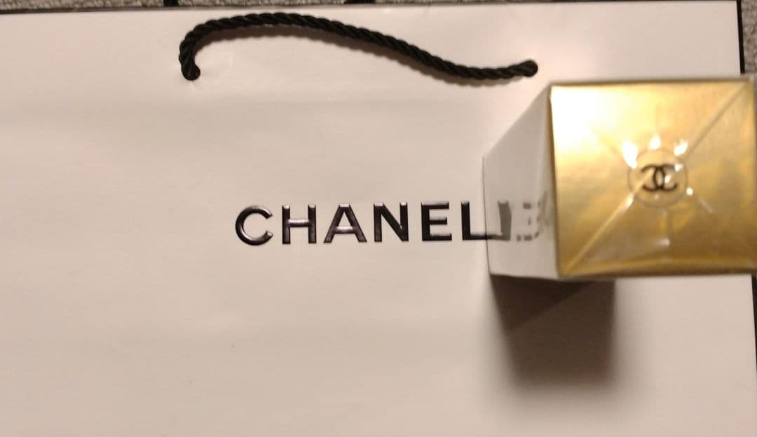 新品　サブリマージュ ラ プロテクシオン UV 50プレミアム 日やけ止め乳液