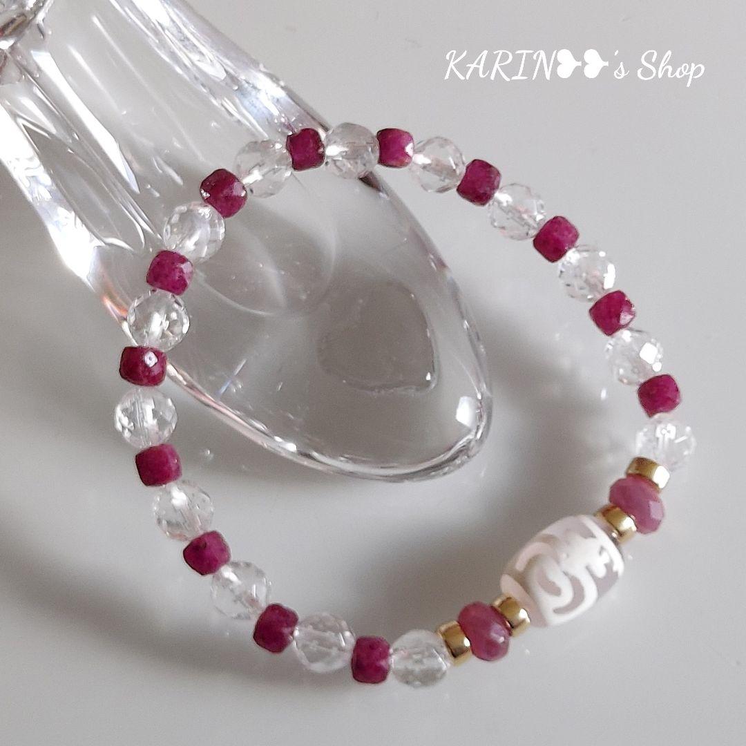 チベット至純 蓮花宝瓶天珠 ⭐ルビー⭐ 金運ÜP恋愛運ÜP❤ ブレスレット