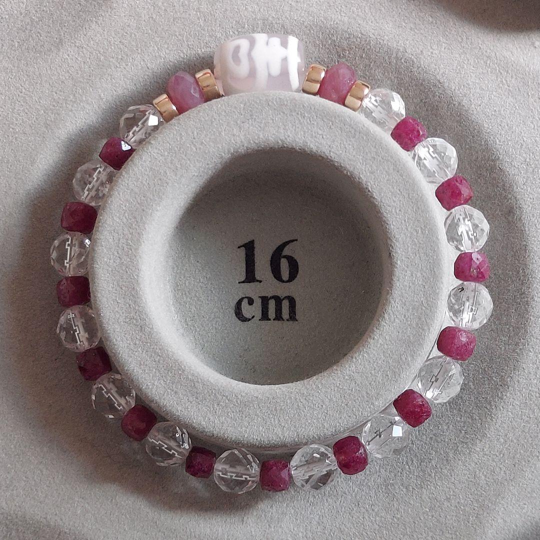 チベット至純 蓮花宝瓶天珠 ⭐ルビー⭐ 金運ÜP恋愛運ÜP❤ ブレスレット