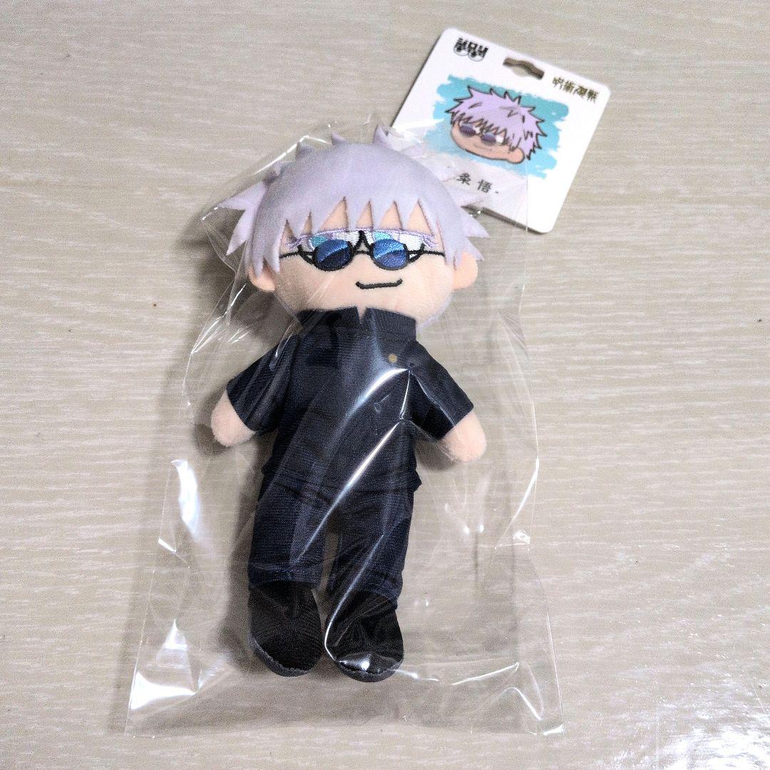 呪術廻戦プラザ 懐玉・玉折 ジロリぬいぐるみ 五条悟 - メルカリ