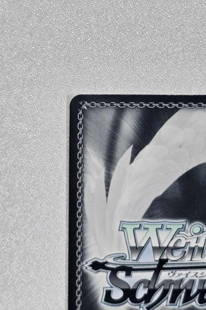 ヴァイスシュヴァルツ　未来へ一緒に　宝鐘マリン　SSP サイン　ホロライブ