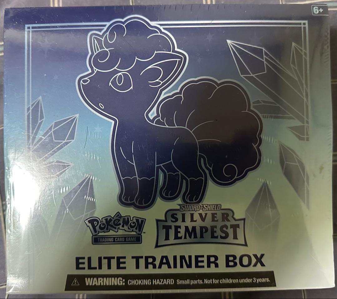 ポケカ エリートトレーナーボックス ロコン SILVER TEMPEST - メルカリ