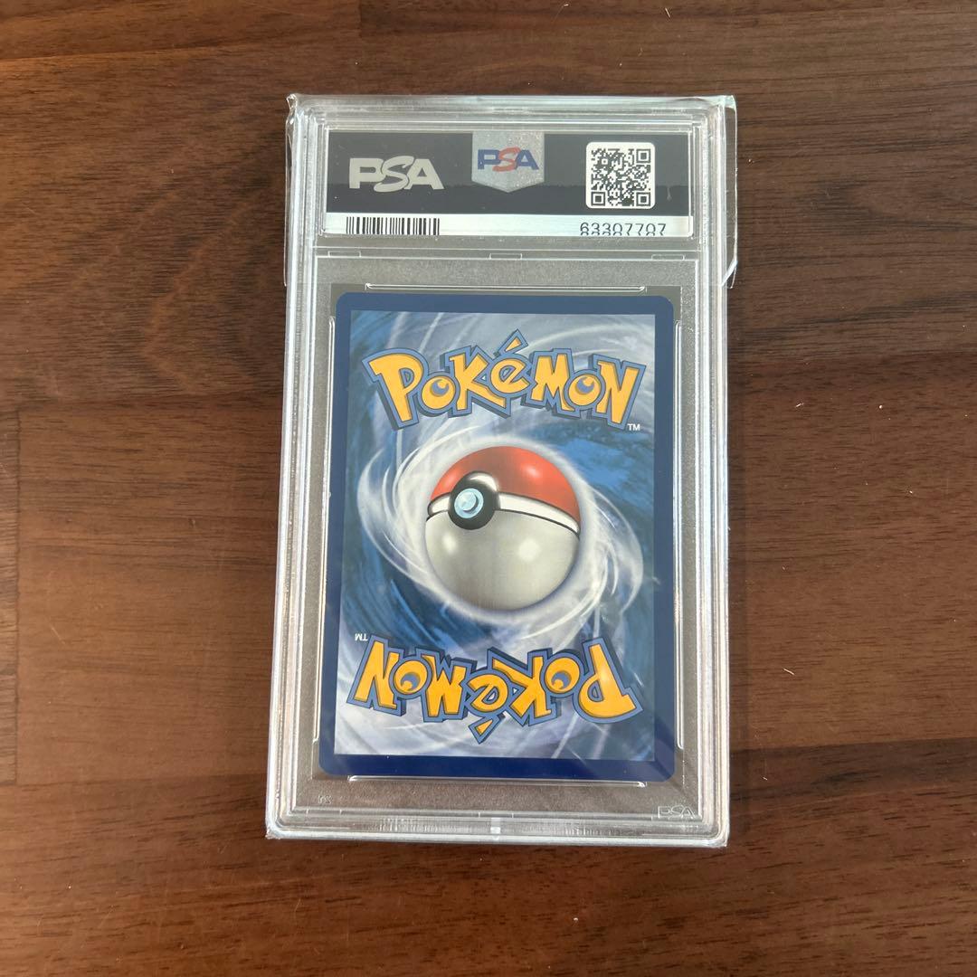 PSA9 ピカチュウ ジェネラルミルズ ホロ 海外 英語 25th 25周年 | Shop