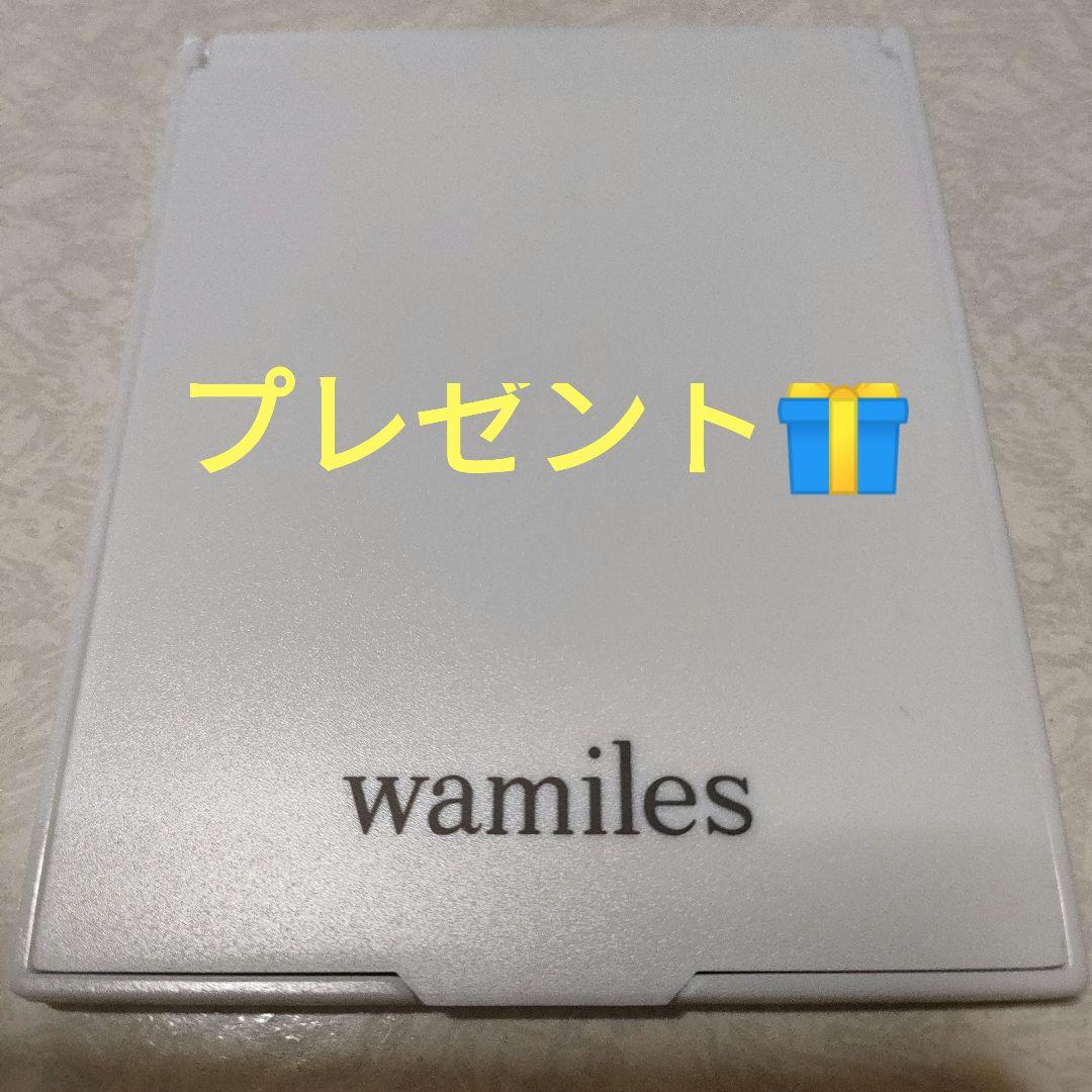 wamiles　ワミレス　スキンケアセット