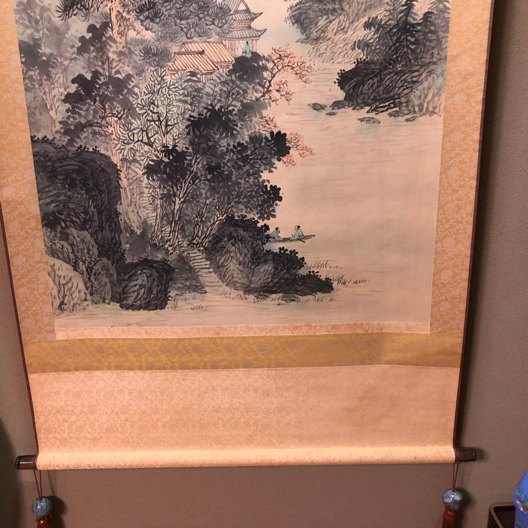 掛け軸山閣遠覧の四文字