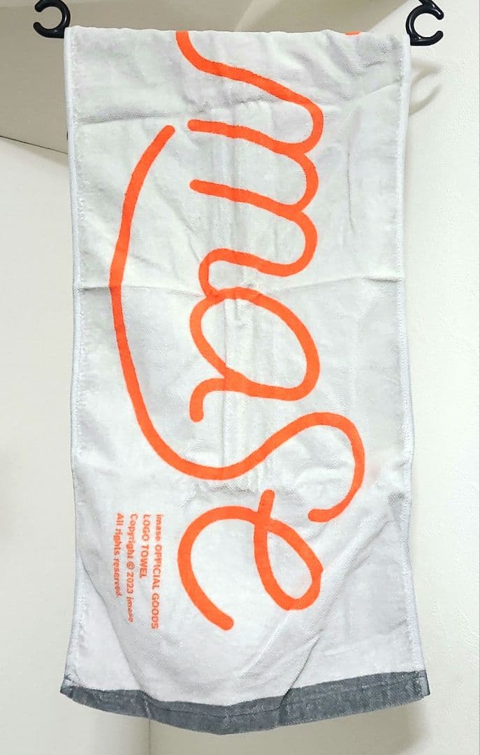 imase ロゴ タオル グレー - メルカリ