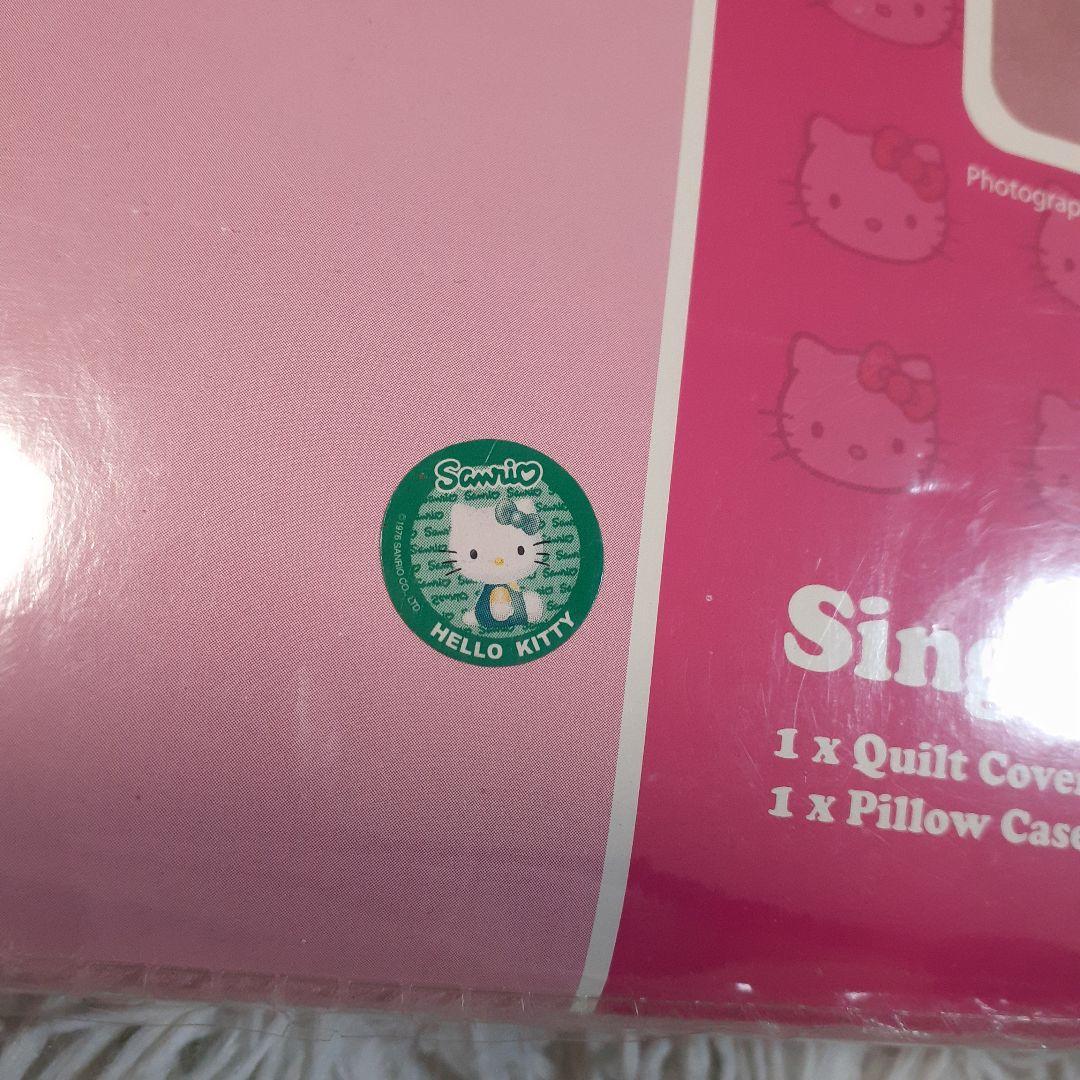未使用　サンリオ　キティーちゃん　平成レトロ　希少　レア　布団カバー　枕カバー