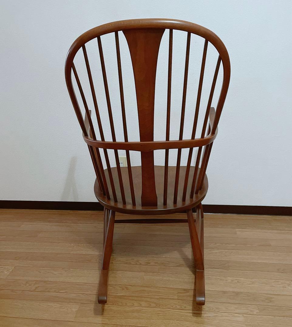 ERCOL アーコール　ロッキングチェア