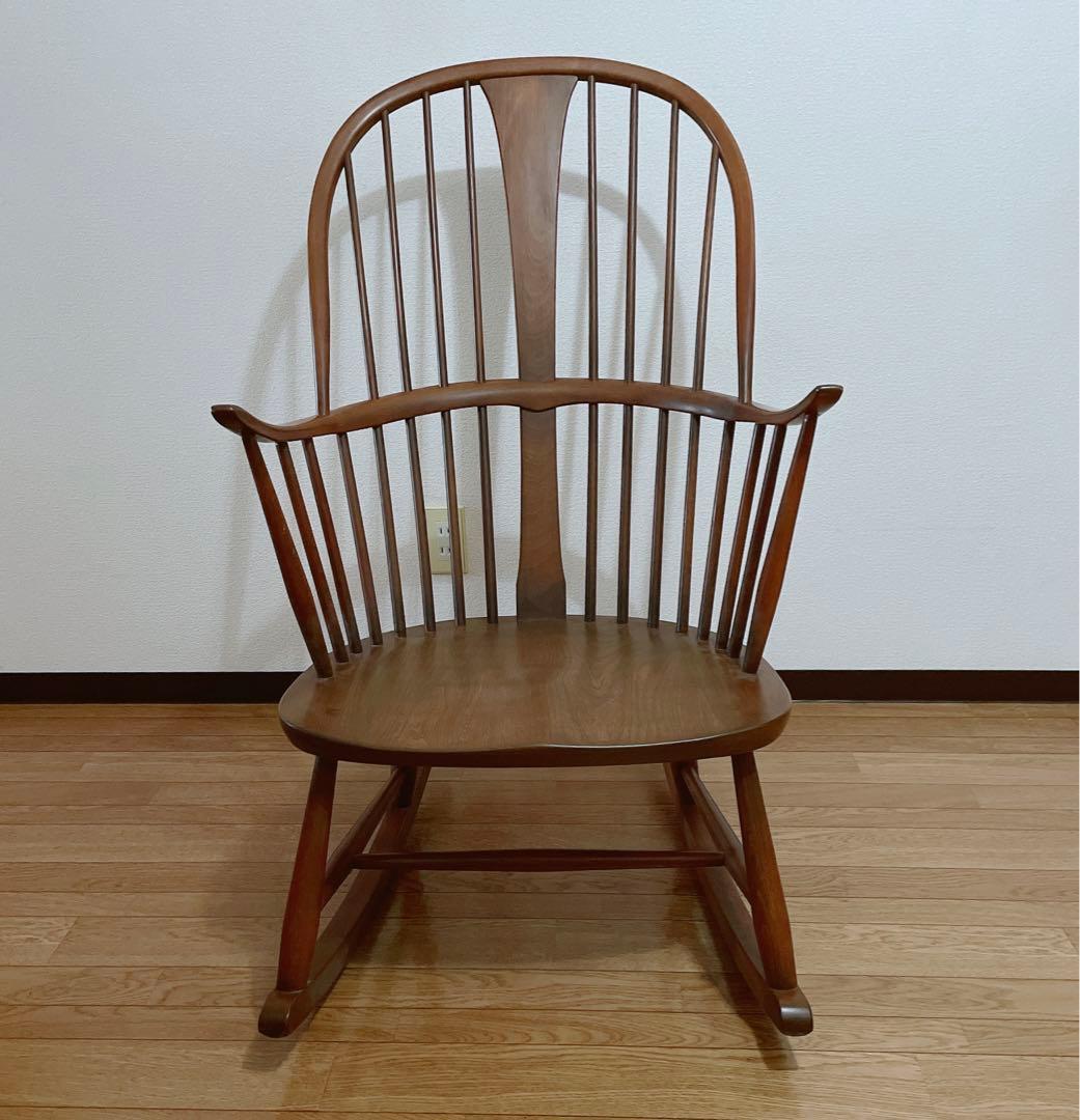 ERCOL アーコール　ロッキングチェア