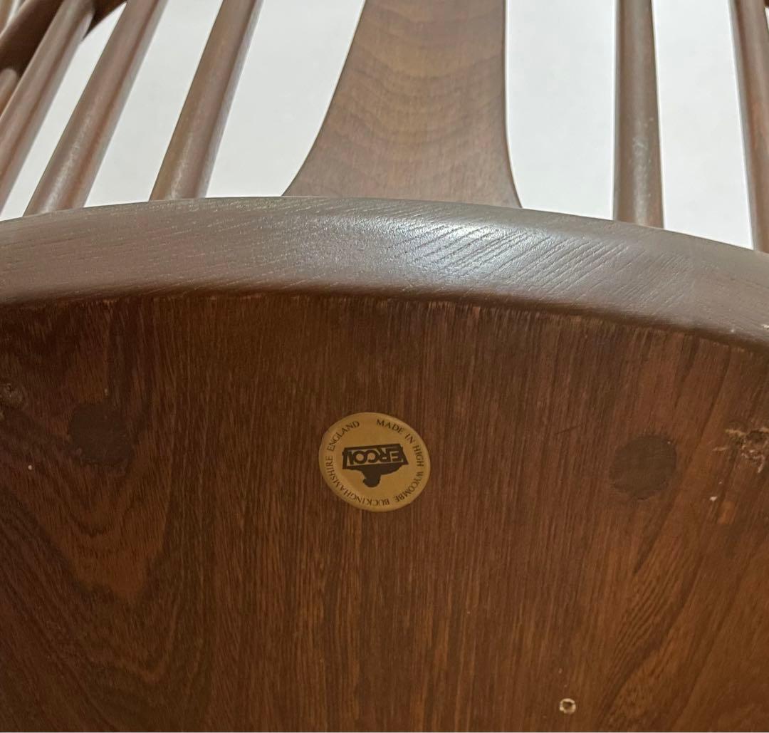 ERCOL アーコール　ロッキングチェア