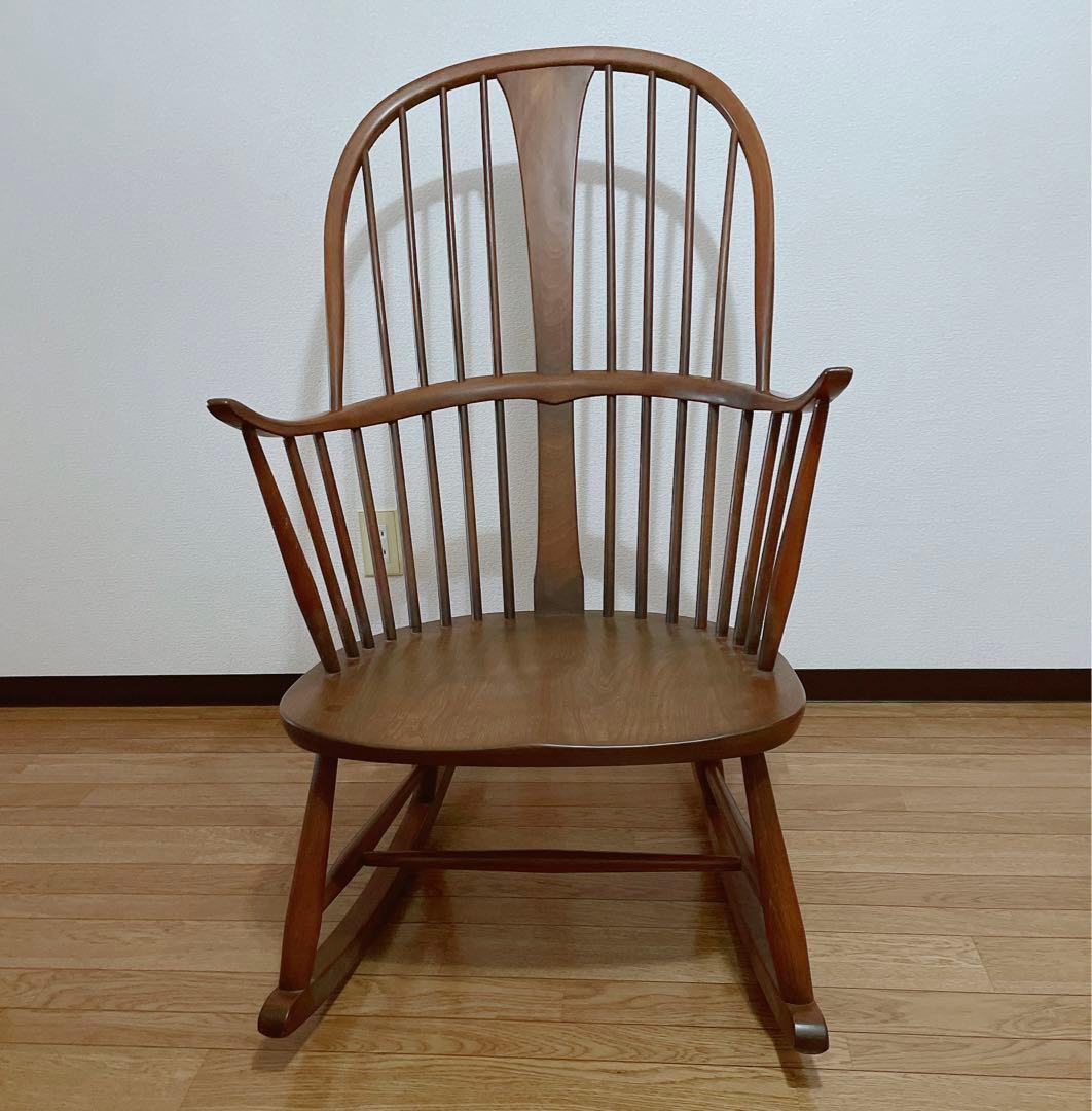 ERCOL アーコール　ロッキングチェア