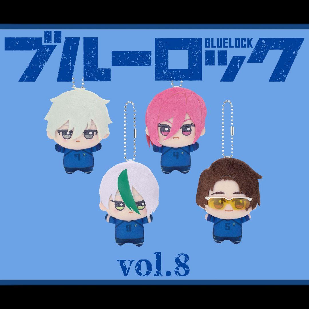 ブルーロック 潔世一 ちびぐるみ vol.7 - メルカリ