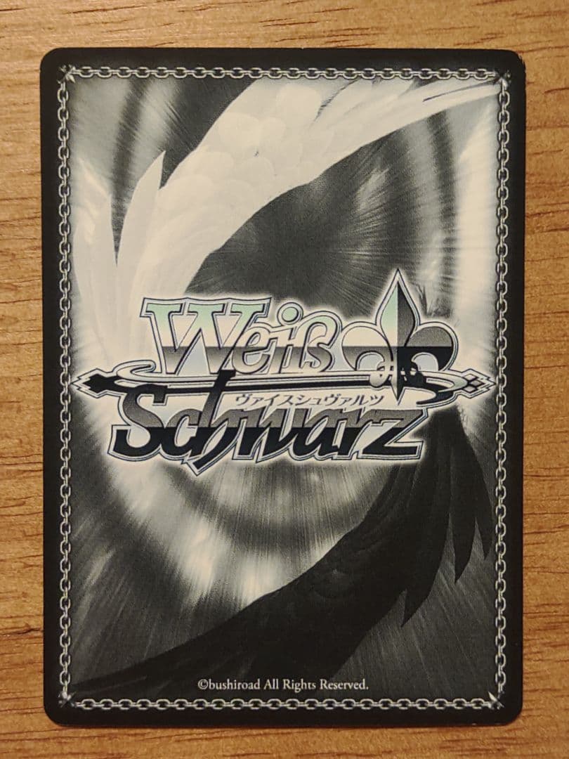 ヴァイスシュヴァルツ ssp サイン最高の魔法使い ゆんゆんこのすば