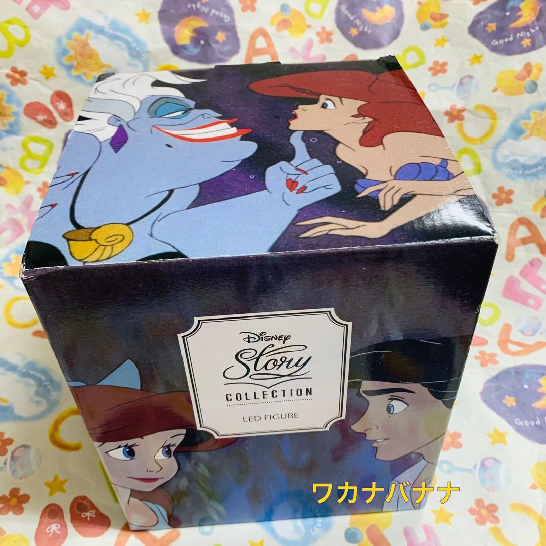 希少 アリエル アースラ LEDフィギュア ディズニーストア 新品未使用