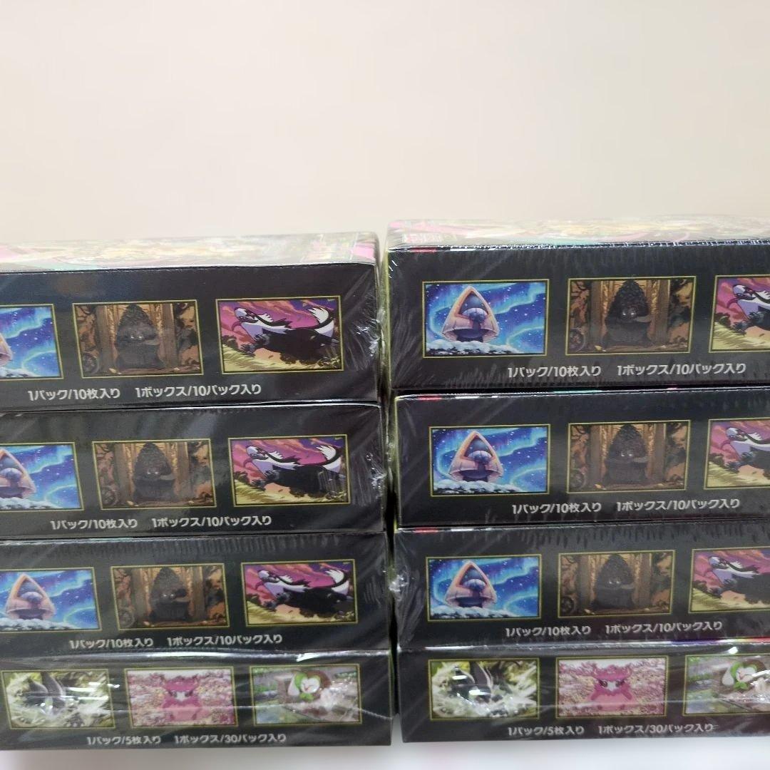 ポケモンカード メガEX6box ムニキスゼロ2box新品☆シュリンク付き