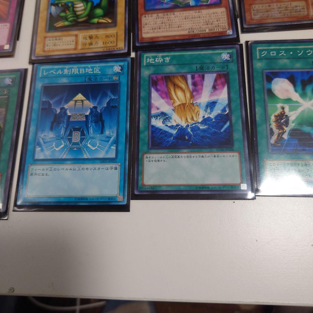 遊戯王 トゥーン&サクリファイス、40枚構築したデッキです。 - メルカリ