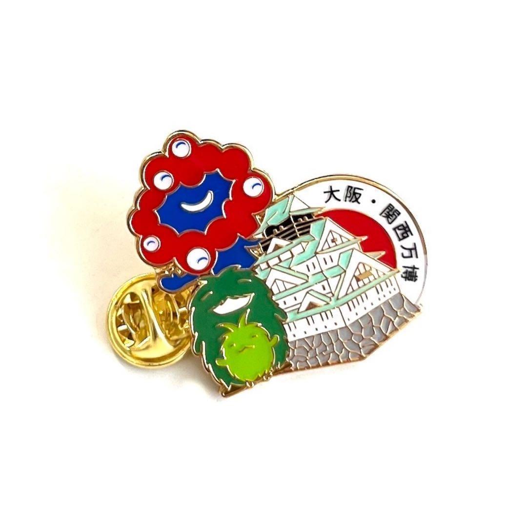 完売品】ミャクミャク モリゾー キッコロ ピンバッジ 大阪城 大阪関西