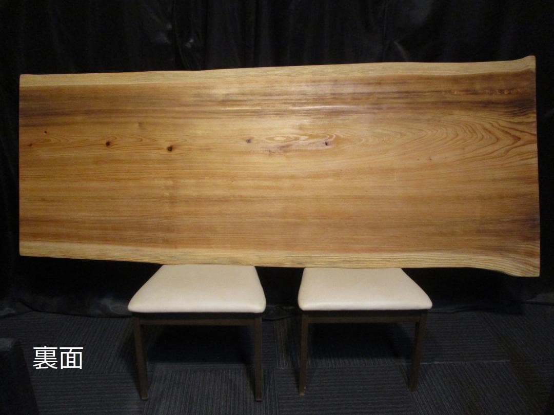 # 873■　杉　スギ　テーブル　ローテーブル　ダイニング　座卓　一枚板