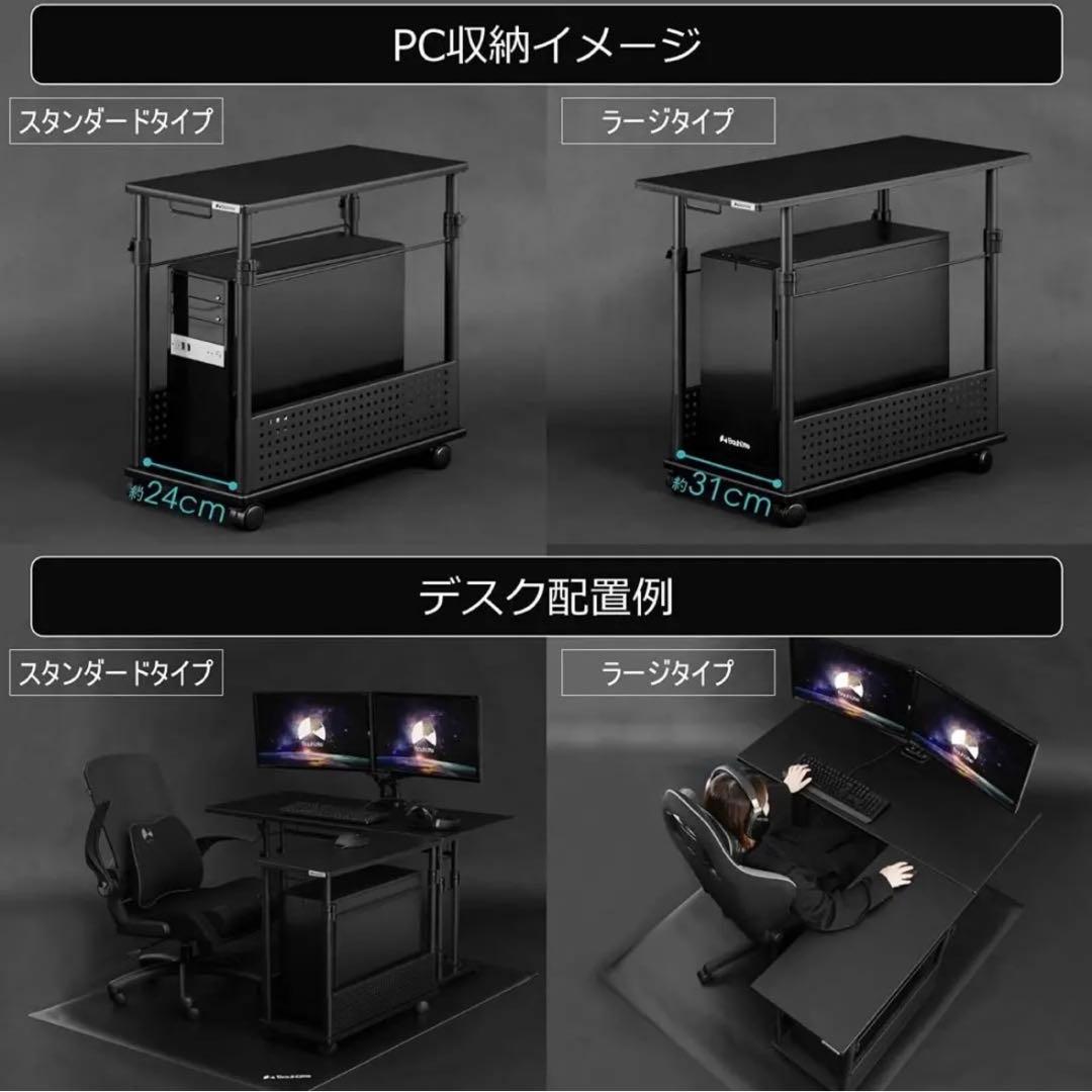 みかページ【未開封】Bauhutte BHD-670H-BK