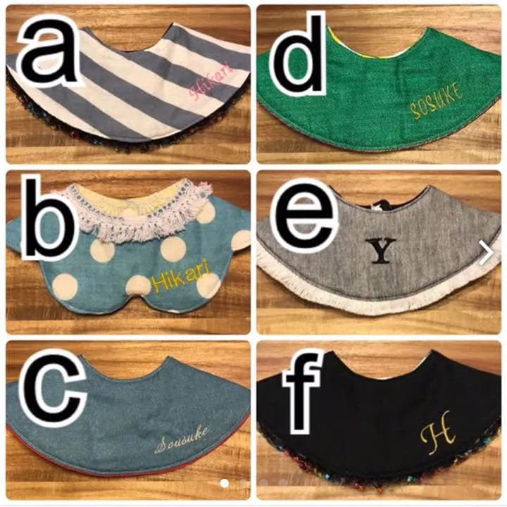 ★★★お名前刺繍サンプル★★★