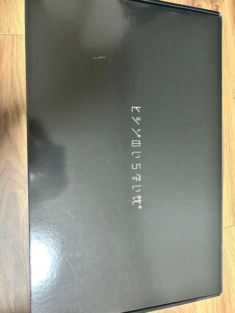 ヒツジのいらないクッション 極柔